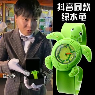 520�������Gˮ���ֱ����˹��Y��ɳ����ϡ��Źփ�ͯ������նY