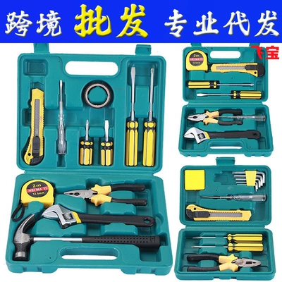 spare worker car emergency | Repair kit