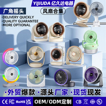 �羳������L��USB��늊A���L�ȟ����L�ȳ������k���������L��