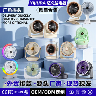 �羳������L��USB��늊A���L�ȟ����L�ȳ������k���������L��
