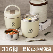 304���P䓳��L������ϰ����y���Ͱ24С�r�㮔��˜�����