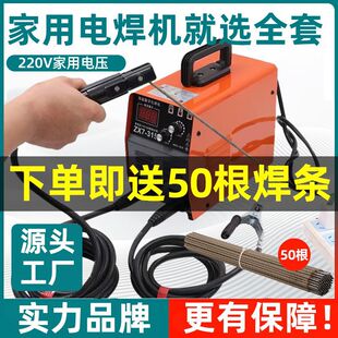 늺��C220v����380v�����I500����315С���ֲֳ��P䓱�y�S���l