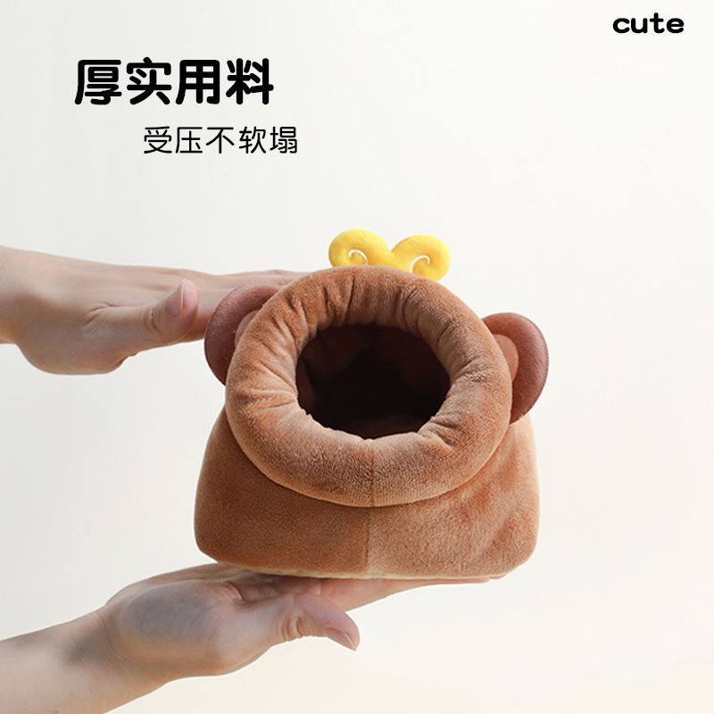 仓鼠金丝熊蜜袋鼯棉窝小型宠过冬窝创意小动物造型|undefined