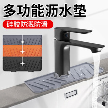 ���R�d�N�����zˮ���^�rˮ�|�๦�ܷ��Rˮ�rˮ�|ˮ���ռ{����|