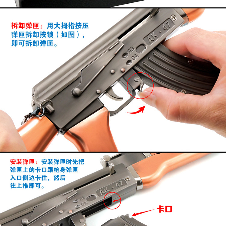 Подробная информация стр. 06