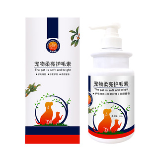 �S�����l�oë��Ȯ؈��ë���Ɍ����oë���o�l�� ؈����500ml�ɴ��l