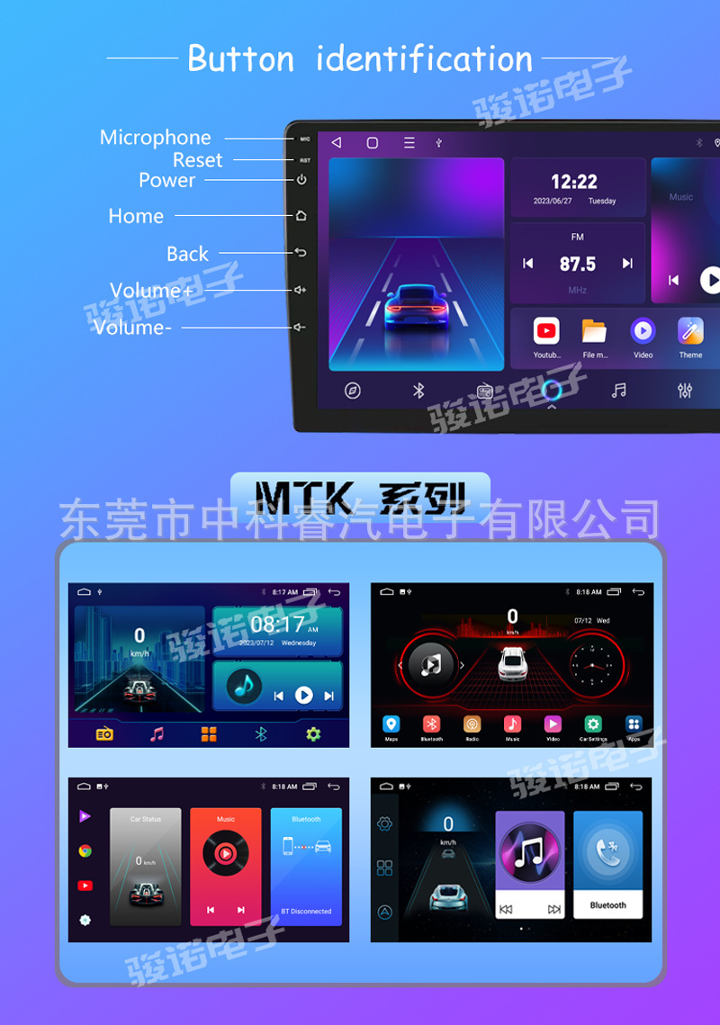 Suitable for Hyundai Mistra 14-16 Models, Android Large-Screen Car Central Control Gps Navigation Bluetooth Wireless Carplay