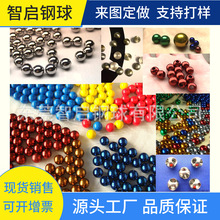 ��ɫ��������ߴ������2mm-25mm-45mm�S�����a�������