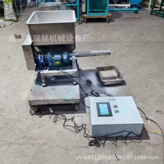 38mm管径催化剂螺旋喂料机  TGFF 食品添加剂螺旋加粉机 62