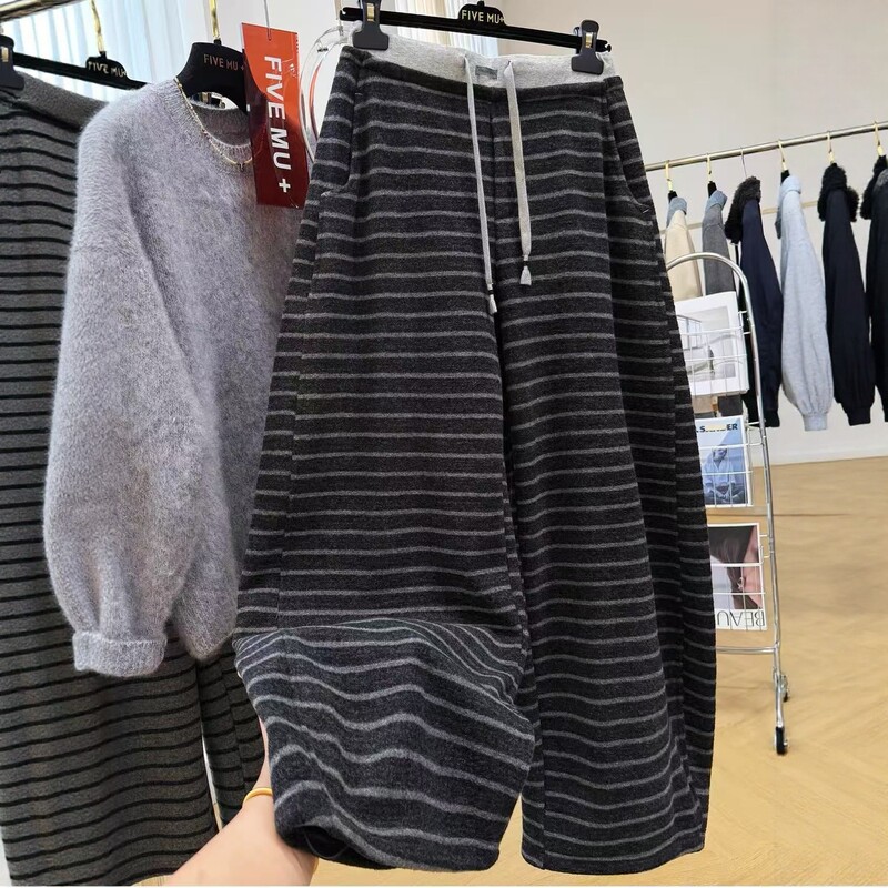 Fashionable Versatile Striped Drapey Lazy Banana Pants for Women, Winter Fleece-Lined Thickened Convertible Wide-Leg Casual Pants Fashionable Versatile Striped Drapey Lazy Banana Pants for Women, Winter Fleece-Lined Thickened Convertible Wide-Leg Casual Pants