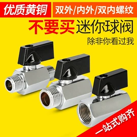 气缸;气动接头;其他气动元件