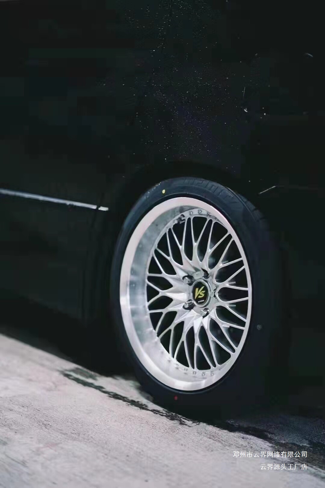 Cloud Realm 18/19/ 20inch Suitable for Dual-Spinning Super Large Polished Edge Car Modification Wheels, Pneumatic Low-Profile Design