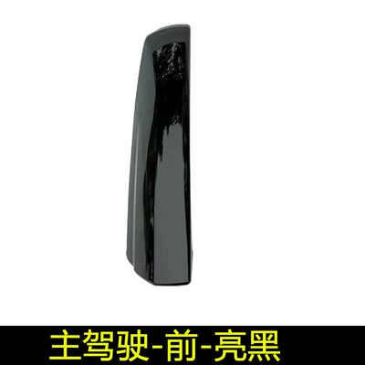 Plastic Cover Corner, Roof rack - 09-14-highlander-driver-front-glossy-black