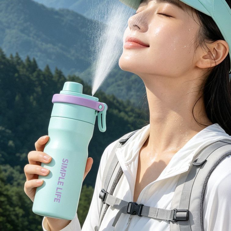 Sərinləşdirici Su Çiləyicili Idman Şüşəsi, 800 ml, Asmaq Üçün Kəmərli