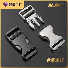 插扣;其他箱包配件