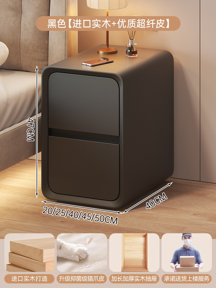 Mesa de cabecera pequeña de lujo doméstico dormitorio armario de almacenamiento de madera maciza al lado de la cama gabinete de hendidura ultra estrecha 2025 nuevo estante de almacenamiento