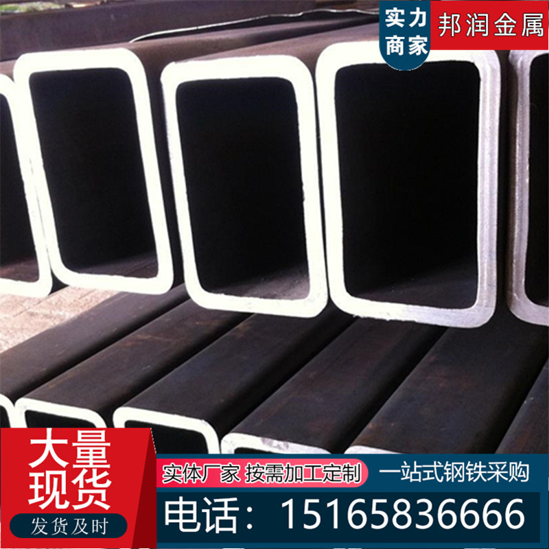 现货方管 无缝方管 Q235B无缝方管厚壁无缝方矩管 大口径无缝方管