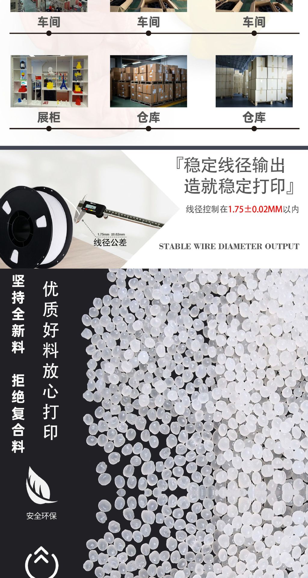 3D打印耗材夜光单色PLA高品质工厂直发颜色可选高精度夜光高精度-阿里巴巴