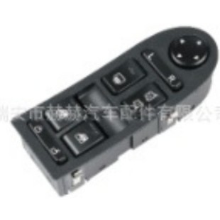 Suitable for Shandeka 812W28230-6010 window regulator electric switch