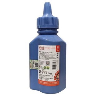 �����m��CF218A CF217A CF230A CF233A����̼�� �m�û���M102 104