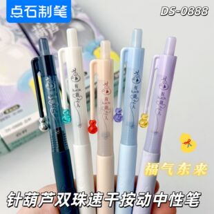 �cʯ0888ᘺ��J�p���ٸɿ�ԇ�Pluck�����\�W��������ˢ�}���ֺڹP