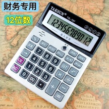 ���������������鳮���Ӽ���������˷���ȫ�������ø߼���ˤ