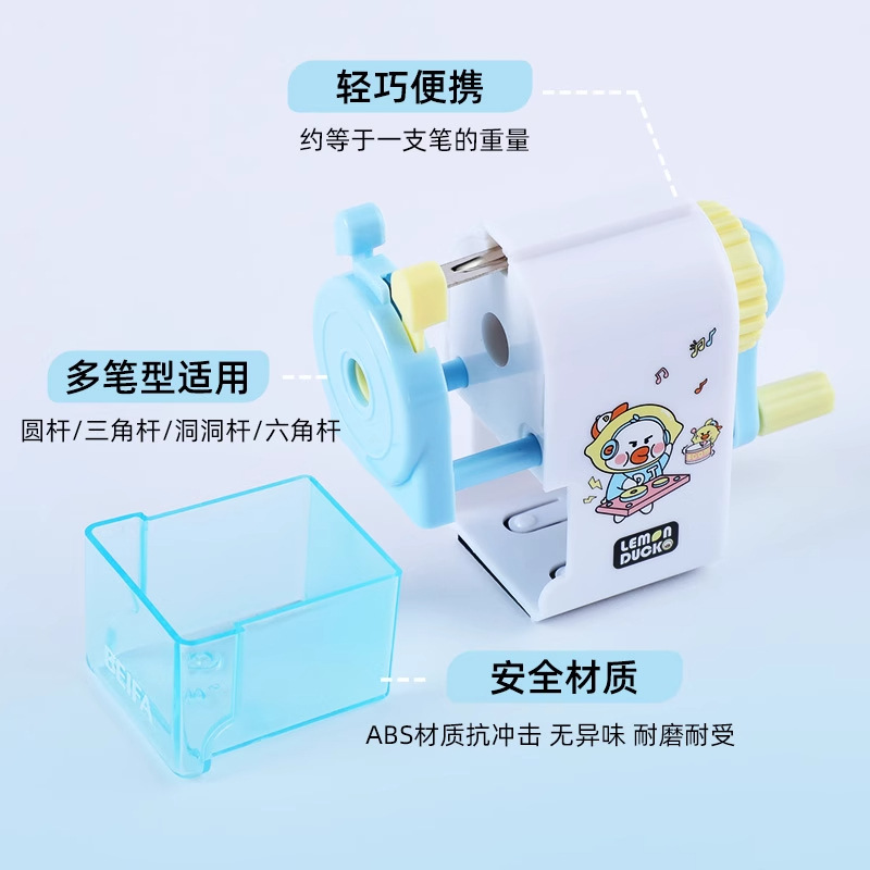 Beifa genuino pequeño sacapuntas manual ligero y giratorio sacapuntas de manivela sacapuntas sacapuntas sacapuntas papelería para estudiantes