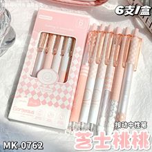 CSPˢ}PbٸɰԹPоСWðӹP0.5mm