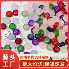 5*8mm��ɫ����ʯ�����������ֹ�diy����ɢ����Ʒ���������������