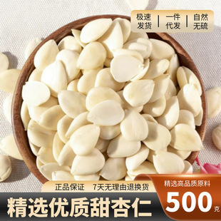 ��؛ȥƤ������ș�ĳ�������ԭζȥƤȥ�������ʟo��ȥƤ���ʷ�