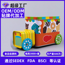 �S�����l�R���F܇�й� ܇���F�� ��݆�ɻ���С��܇���ǹ��F�а��b