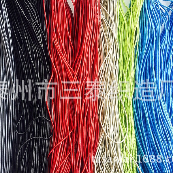 厂家供应3mm彩色弹力绳 优质乳胶 弹力圆绳 松紧绳 橡筋绳 圆橡筋