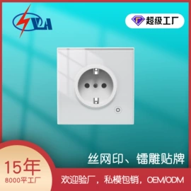 智能开关;智能家居;其他家居智能