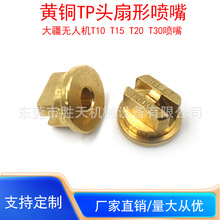 ���P��S�~TP�^���·���ֲ���o�˙C�r�ô�ș�C���칤�I��ϴ�����^