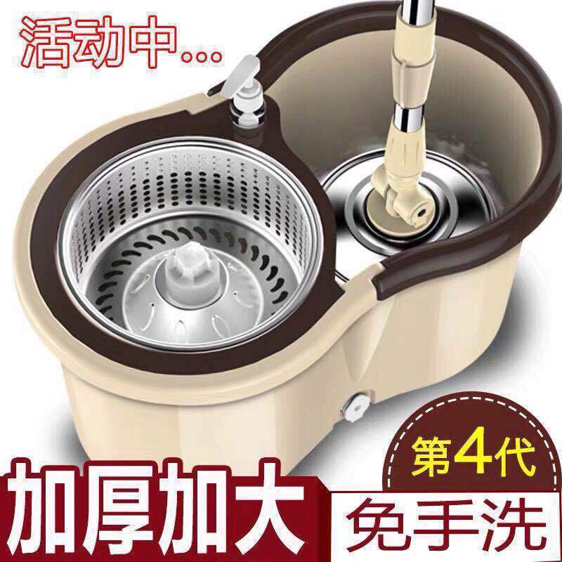 Household Rotating Mop Bucket, Stainless Steel Automatic Dry and Wet Dual-Use Mop Bucket, Magic Mop Head Replacement