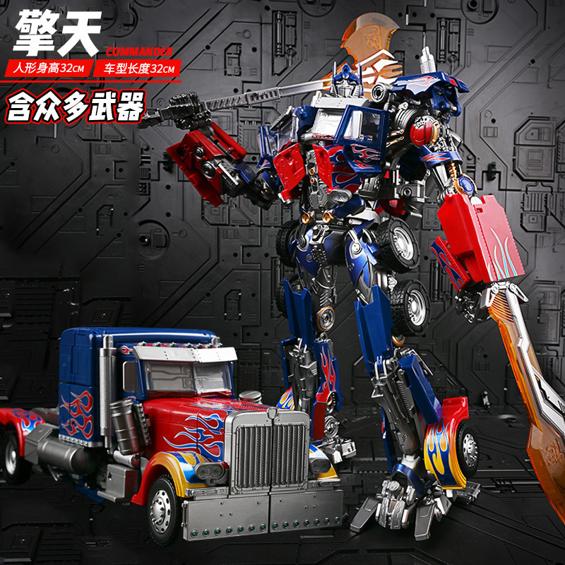 Tank Wei Avión Wei Qingtian Zhen Tianzhu Versión de aleación Modelo Modelo Modelo Transfiguración Juguete Robot King Kong