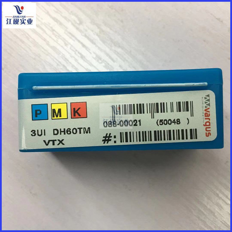 以色列原装瓦格斯VARDEX铣刀,螺纹刀片 数控刀具型号大全