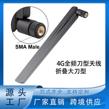 LTE 4Gȫ�l�����쾀�ۯB����WIFI·�������W�Ԅ����u�C�쾀