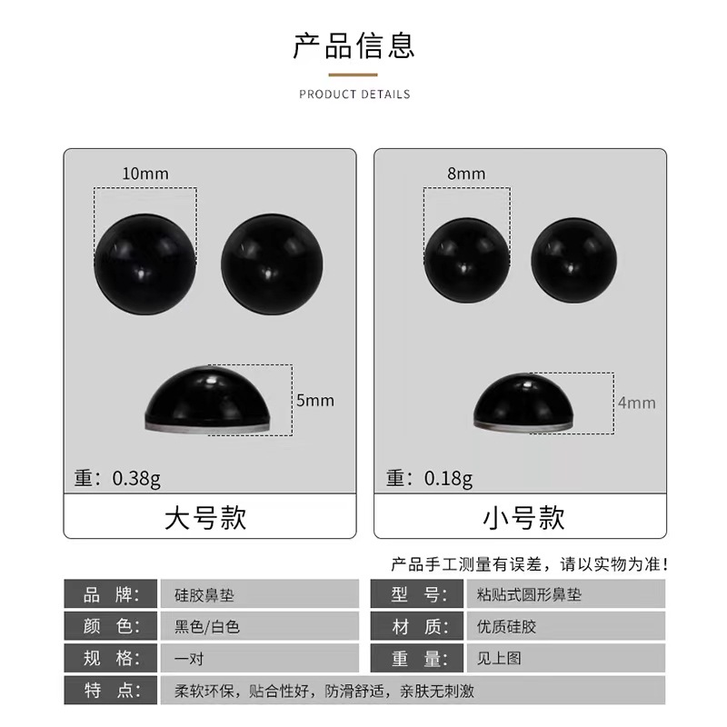 微信图片_20231101160203.jpg