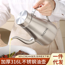 �غ�316���P��͉ؼӺ�N�����ò����͎��^�V�W�͹޴������ۗd