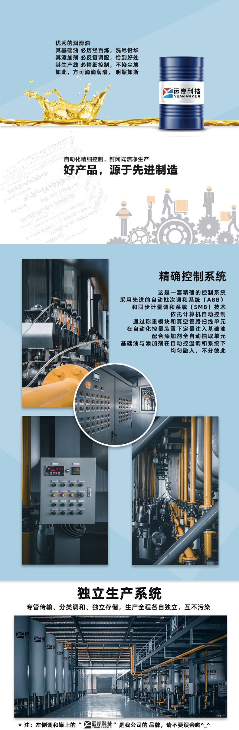 240f9d26227c1dfc66ef828e7d9e8a