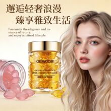 �羳��Ʒ�|õ���������o�l����һ�����z�ҾS�����o�l���AҺ OEM