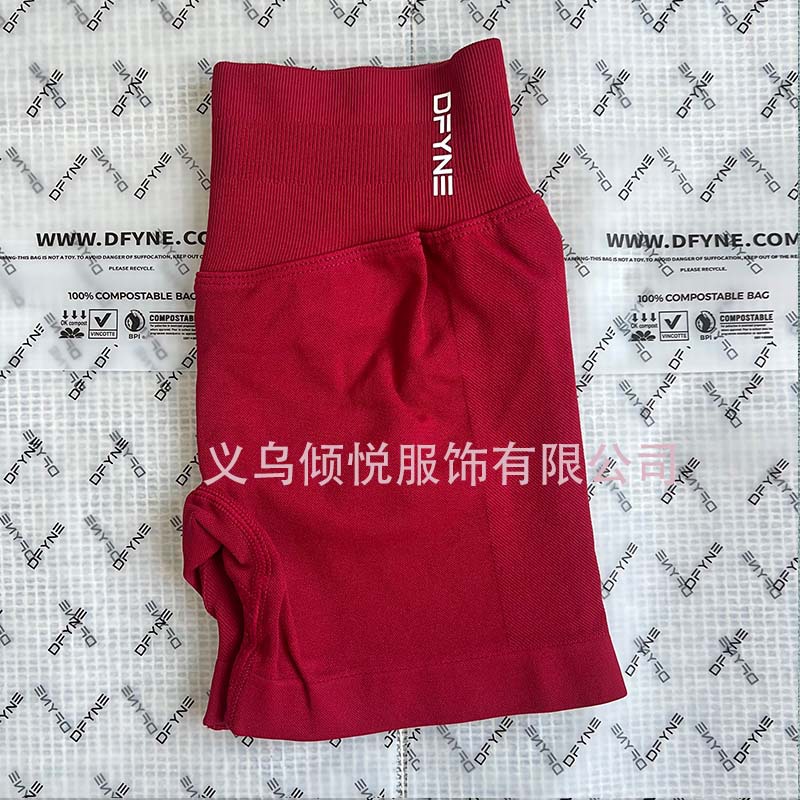 Aliexpress nuevo DFYNE mangas cortas mate nylon alta elástica cuerpo apretado sin bordas de acondicionamiento deportivo T mangas cortas