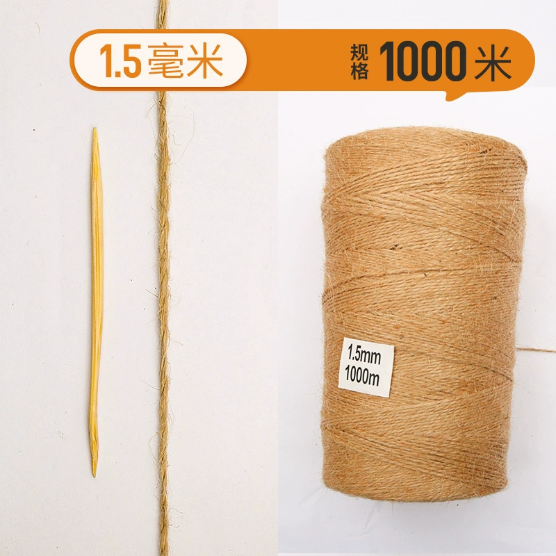 Джекки верёвка для рукоделия DIY Экологическая кошачья матыто цветной декор детский сад грубые материалы текстовая переплетка желтая ручная верёвка