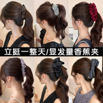 香蕉夹竖夹大号发量多马尾夹发夹后脑勺显发量扭扭夹韩系抓夹发饰