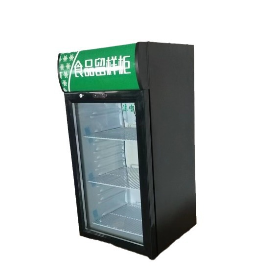 80L 商用展示柜, 促销展示柜,饮料展示柜，饮料冷藏箱，冰啤酒柜