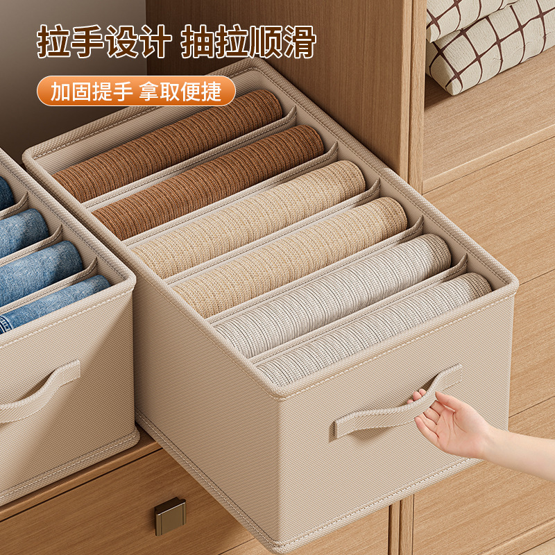 국경 간 옷장 바지 저장 상자 계층화 된 옷 저장 상자 가정용 옷 마감 상자 서랍 유형 저장 상자