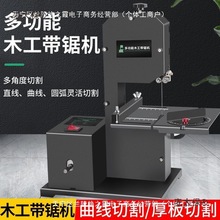 С�ͼ�����ʽľ����䏙C��䏙C�_�ϙC���������䏽����̨��̫��