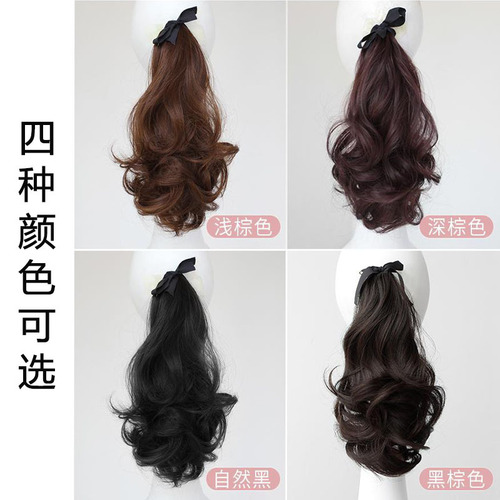 Wig ponytail for women with long curly hair, strappy pear blossom fake ponytail, big wave realistic mid-length short wig