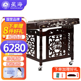 �Ǻ��P�ٳ��W���T���I���࿼�����嘷�� 8625L�u��ľ ؐ��